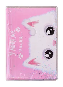 Записная книжка "Котики" А6, 56 листов, клетка