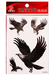 Тату с блестками Орлы и драконы 11х18 микс (орр)