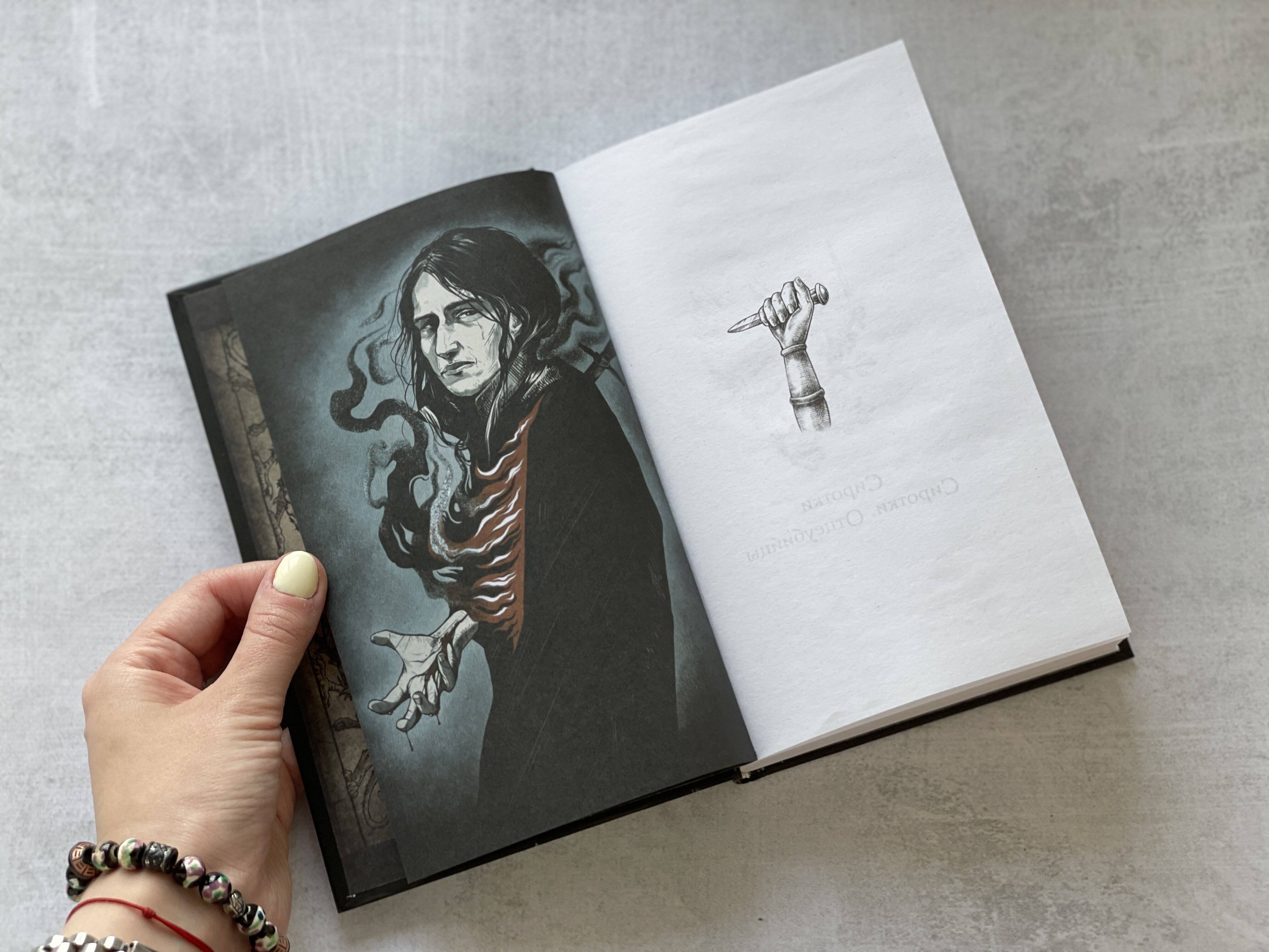 Изображение бумажной книги