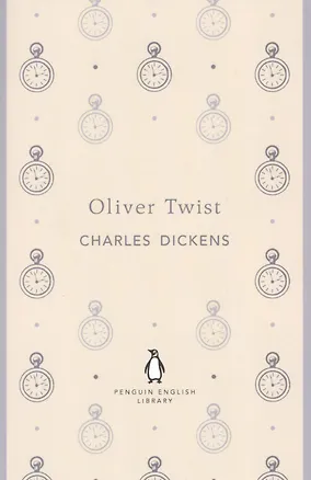 Книга Oliver Twist (Чарльз Диккенс)
