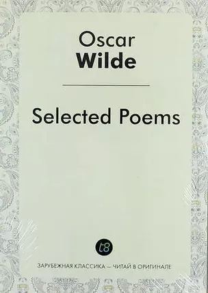 Selected Poems — 314848 — 1