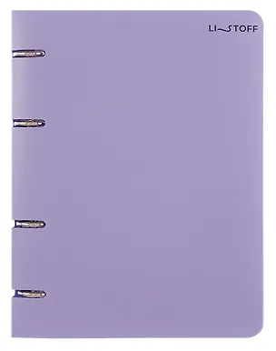 Тетрадь 80 листов, клетка, "Serenity" на кольцах 3090739