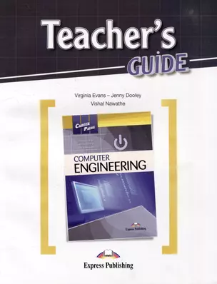 Career Paths - Computer Engineering Teachers Guide — 3003957 — 1