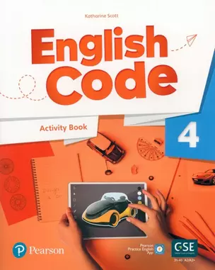 English Code 4. Activity Book + Audio QR Code — 2976699 — 1