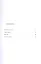 Tales of Hearsay — 2758134 — 2