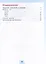 Мир природы и человека: 4 класс: учебник: в 2 частях. Часть 1 (для обучающихся с интеллектуальными нарушениями) — 3066720 — 2