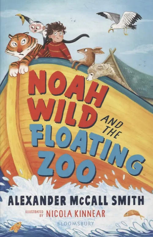 Книга Noah Wild and the Floating Zoo (Alexander Smith) — 1
