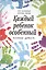 Каждый ребенок - особенный. Иллюзия дефекта — 2469205 — 1