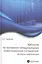 Арбитраж на основании международных инвестиционных соглашений: вопросы компетенции — 2555676 — 1