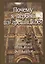 Почему я первый из грешников? — 2740090 — 1