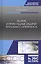 Теория и прикладные задачи тепломассопереноса. Учебное пособие — 2746129 — 1