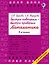 Быстро повторим — быстро проверим. Математика. 4-й класс — 2592175 — 1