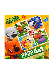 Пазл МиМиМишки Весилимся вместе ORIGAMI/Оригами Набор.4в1.9-16-25-36эл 05677