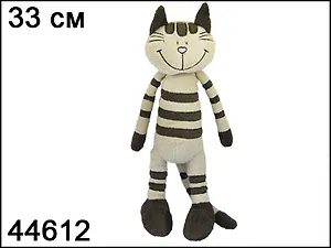 Мягкая игрушка Полосатый кот (44612) (MRT20477 33CM/13") (33см)
