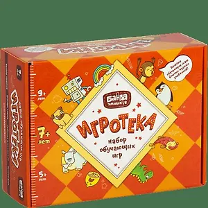 Развивающая настольная игра Игротека 7+ (Цветариум,Читай-хватай, Турбосчет, Геометрика)