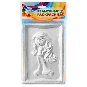 Рельефная раскраска Девочка (12х18) 2253390
