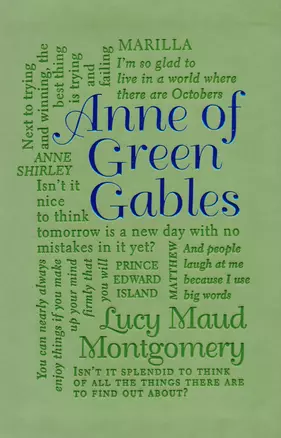 Anne of Green Gables — 2617465 — 1