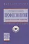 Профессиология: психологический контент. Учебное пособие — 2754904 — 1