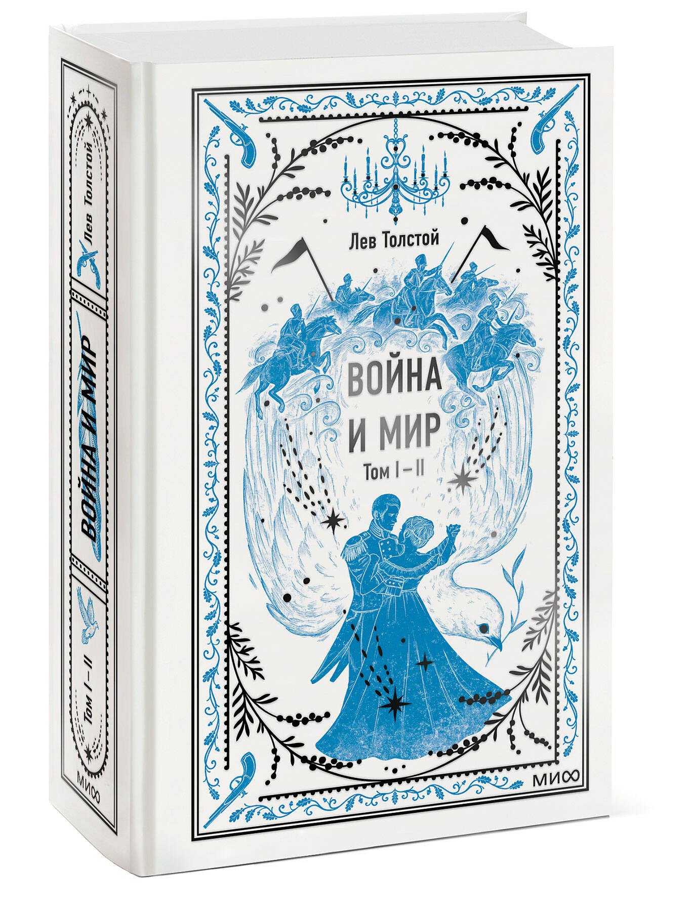 Изображение бумажной книги