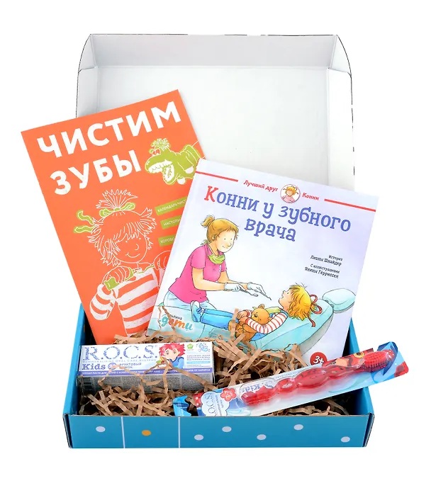 Книга Новогодний подарочный набор "Чистим зубы вместе с Конни" () — 3
