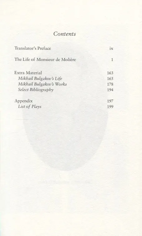 Книга The Life of Monsieur de Moliere (Михаил Булгаков) — 2