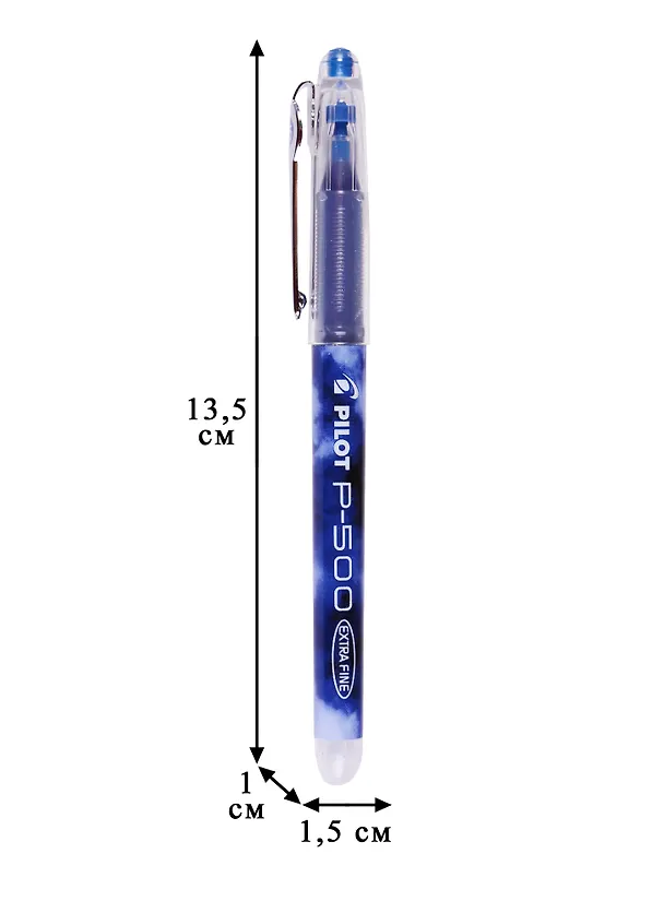 Гелевая ручка синяя BL-P50 (L), Pilot 246018 — 2