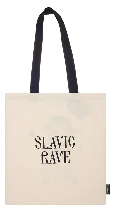 Сумка-шоппер From Russia with love Slavic Rave Мишка с балалайкой (текстиль) (40х32) (СК2025-310) 3122952 — 2
