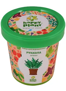 Набор для выращивания Горшок Руккола пряная (hpn-16)