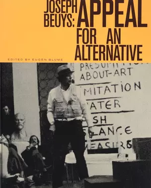 Joseph Beuys Appeal for an Alternative (англ./немец. яз.) (манжета) Blume — 2621472 — 1