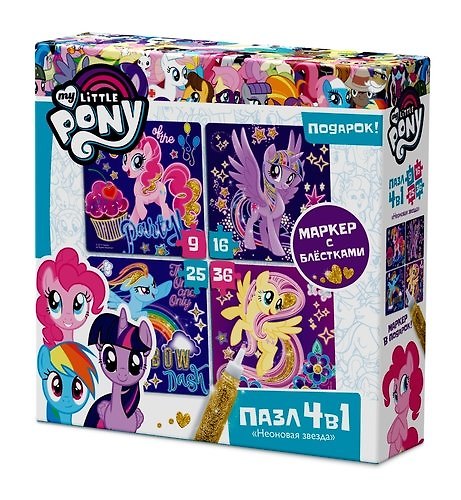 Пазл-мини, Оригами, My little pony Movie. Светящиеся Пони 4в1 9-16-25-36эл.(150х150) +глиттерный маркер 405135 — 1