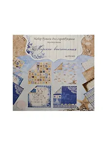 Набор д/творчества Рукоделие Набор бумаги д/скрапбукинга Морские впечатления 30,5*30,5см PA1406