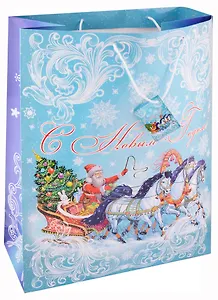 Пакет А3+ 48,9*40,6*19 "Дед Мороз на тройке" Новый год, бум.ламинат