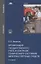 Организация государственного учета и контроля технического состояния автотранспортных средств. Учебник — 2668946 — 1