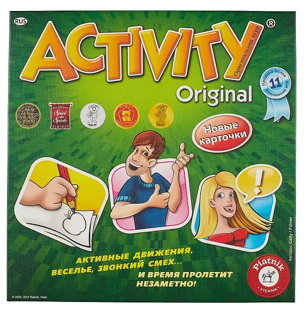 Настольная игра "Activity 3" 3017748 — 6