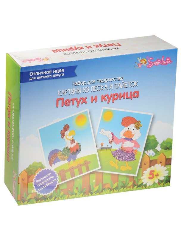 Набор для творчества Sаnta Lucia Картина из песка и пайеток Петух и Курица 2550093 — 1