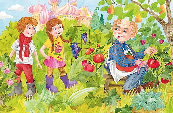 Книга Волшебный день. Сказки (Лилия Носова) — 9