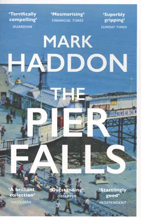 The Pier Falls — 2617399 — 1