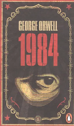 Книга Nineteen Eighty-Four, Orwell, George (Джордж Оруэлл)