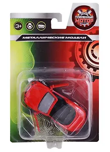 Инерционная металлическая машина Классик (87661) (3+) (Пламенный мотор) (коробка) (ассорт.)