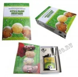 Набор Фляжка 3 стопки Воронка (139320) (230мл) Футбольная лихорадка 2315940