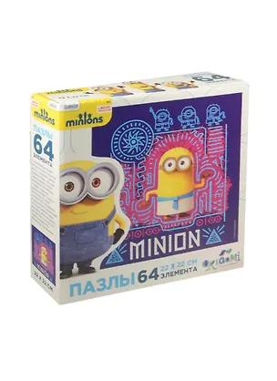 Пазл 64А 01793 Minions (22х22см) (4+) (коробка) 2481235