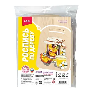 Роспись по дереву. Доска "Освежающий напиток" (24,5х18,5 см)