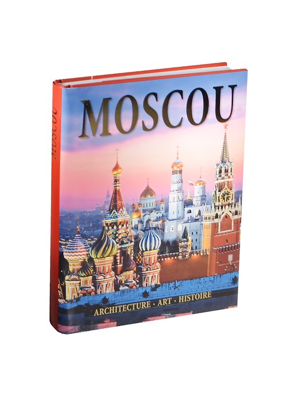 Книга Альбом Москва. Архитектура. Искусство. История / Moscou. Architecture. Art. Histoire (Тамара Гейдор) — 1