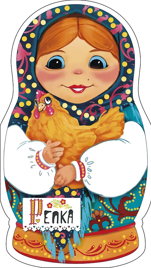 Книга Репка (Светлана Станкевич) — 1