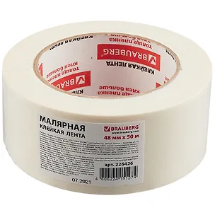 Лента клейкая 48мм*50м малярная креппированная, профессиональн. 263163