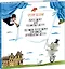 Книга зверей для несносных детей. Ещё одна книга зверей для совсем никудышных детей — 2700494 — 1