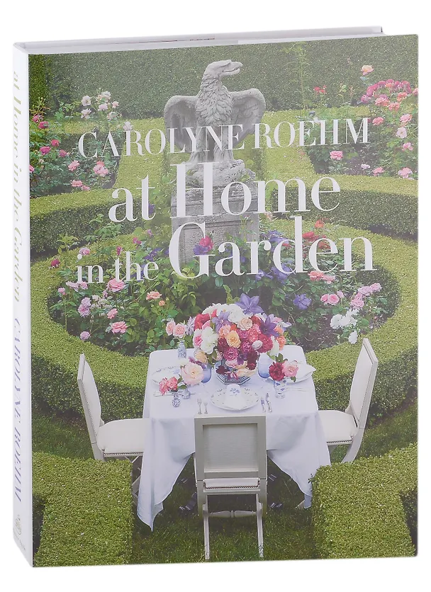 Книга At Home in the Garden (Каролина Роем) — 1