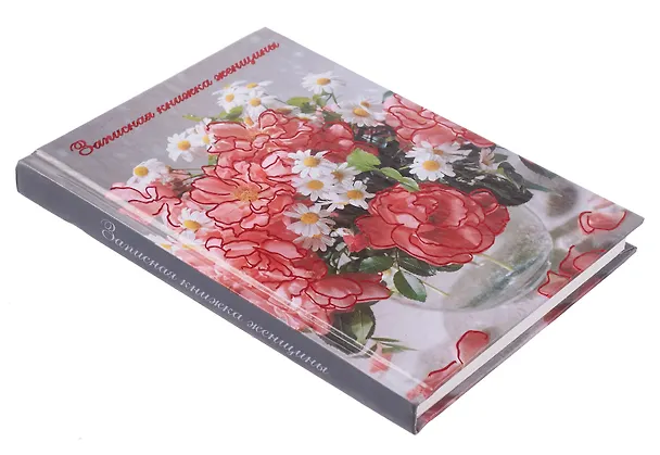 Записная книжка, Феникс,  "Букет 2",  для женщины,  А6, 96 листов, твердая обложка, тиснение фольгой 305755 — 2