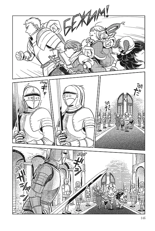 Подземелье вкусностей. Том 1 (Dungeon Meshi). Манга 3114670 — 16