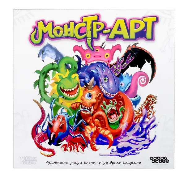 Настольная игра: Монстр-АРТ 3045668 — 1